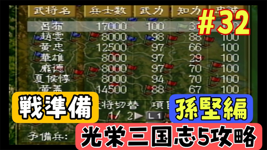 f:id:akirapuch:20250106080600j:image