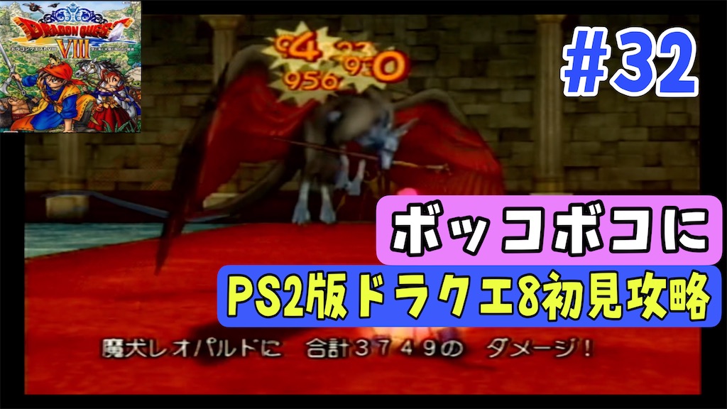 f:id:akirapuch:20250106084645j:image