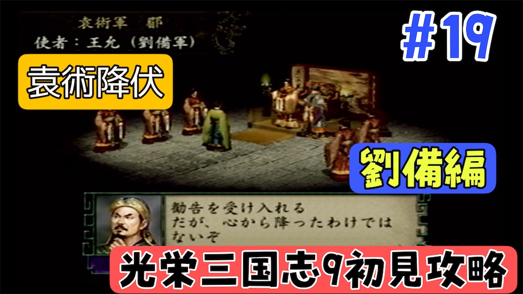 f:id:akirapuch:20250106084747j:image