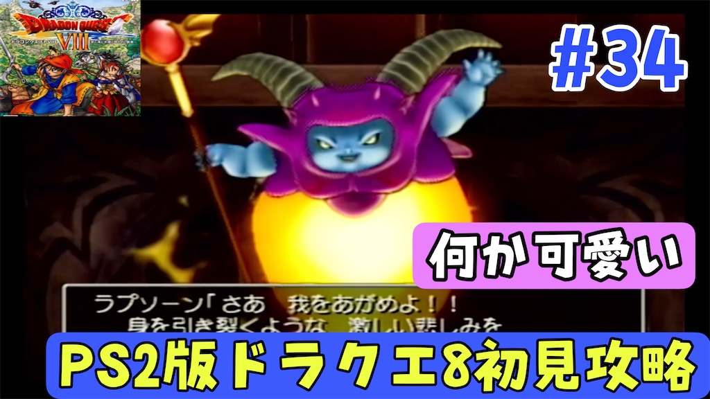 f:id:akirapuch:20250108084818j:image