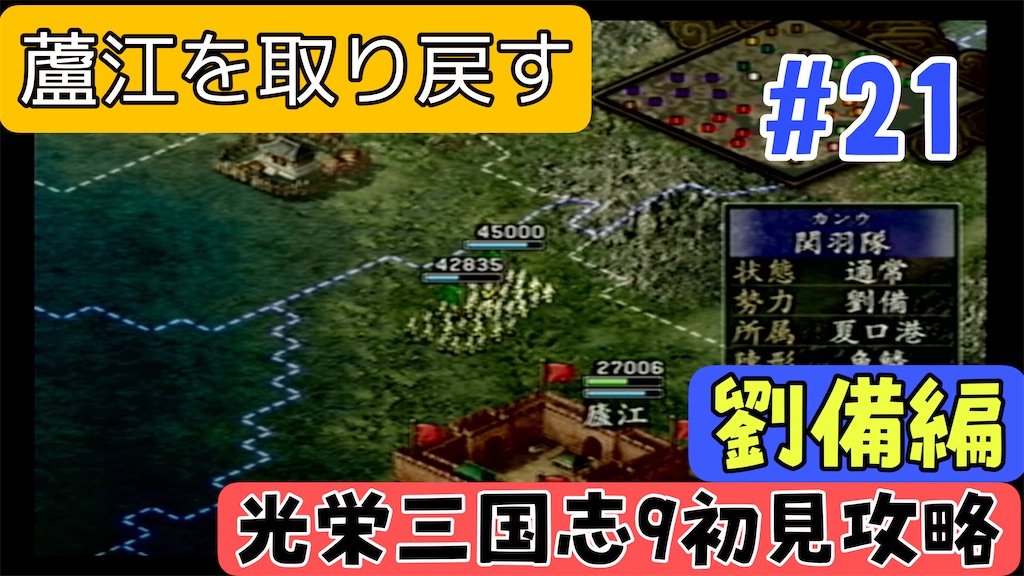 f:id:akirapuch:20250108084923j:image