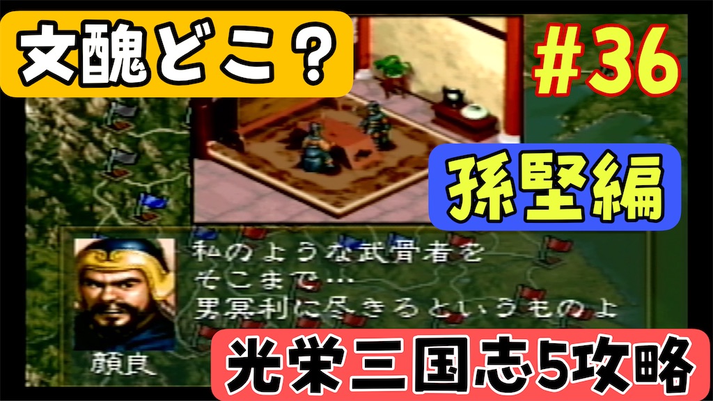 f:id:akirapuch:20250109081332j:image