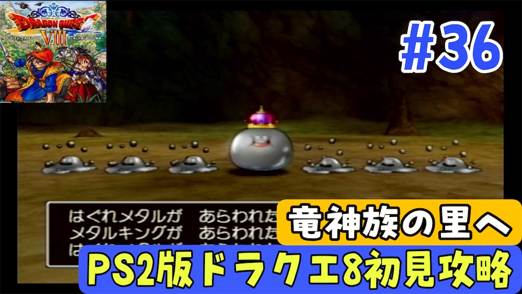 f:id:akirapuch:20250110082439j:image