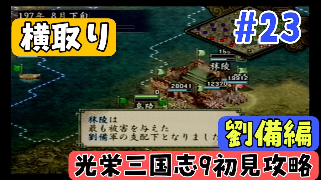 f:id:akirapuch:20250110082527j:image f:id:akirapuch:20250110082527j:image