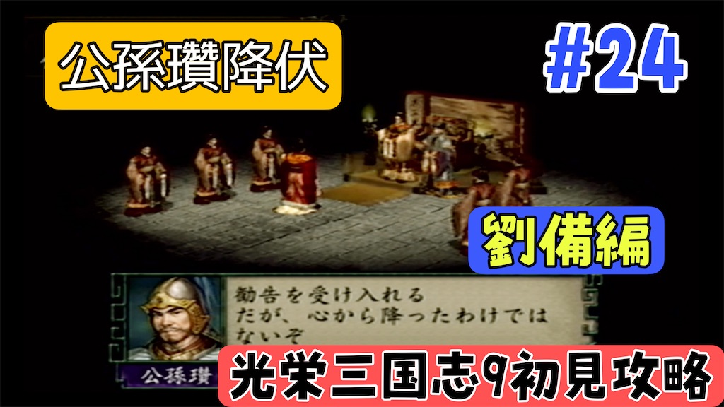 f:id:akirapuch:20250111081754j:image