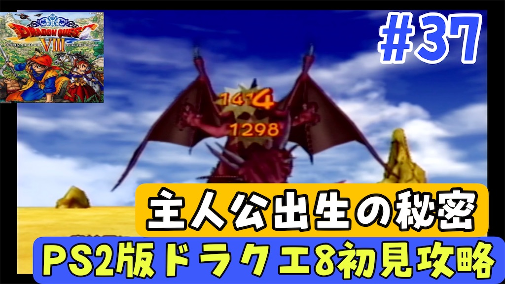 f:id:akirapuch:20250111081839j:image
