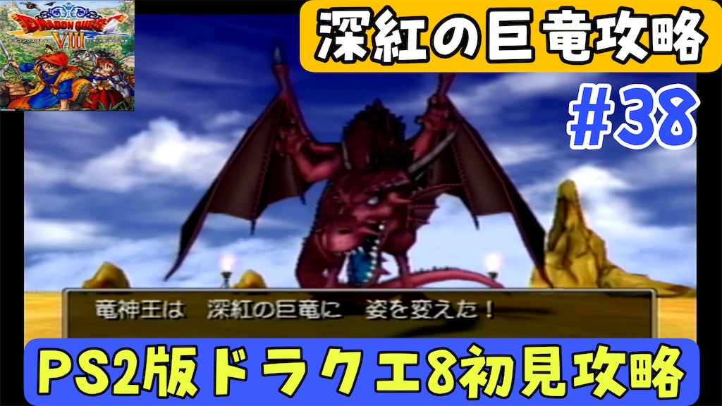 f:id:akirapuch:20250112084852j:image