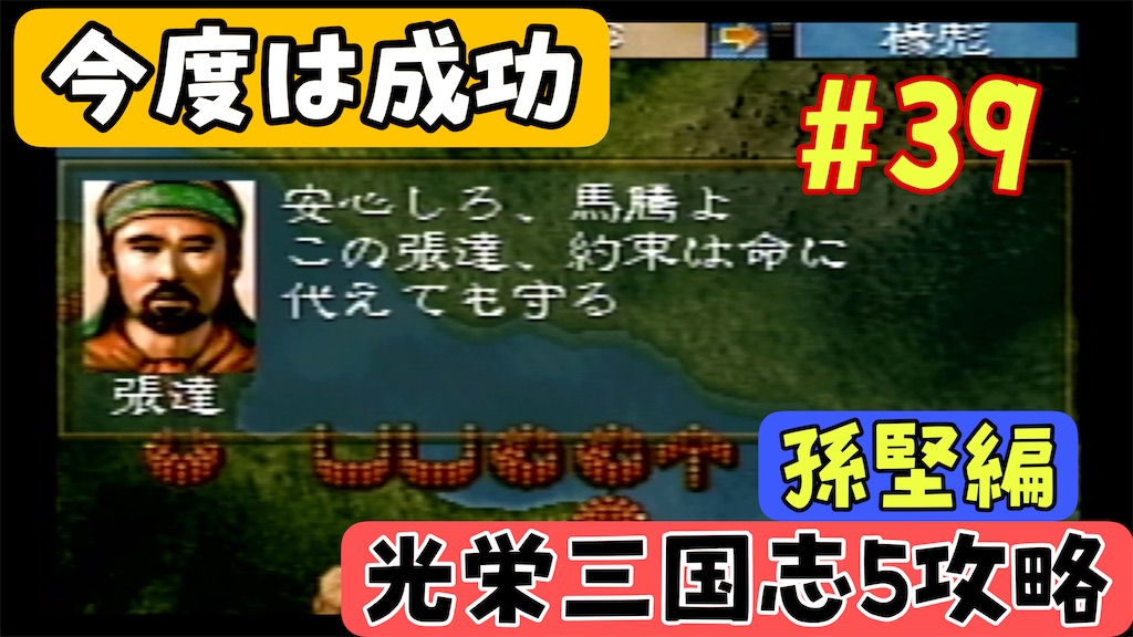 f:id:akirapuch:20250112084922j:image f:id:akirapuch:20250112084922j:image