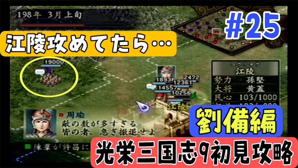 f:id:akirapuch:20250112084953j:image