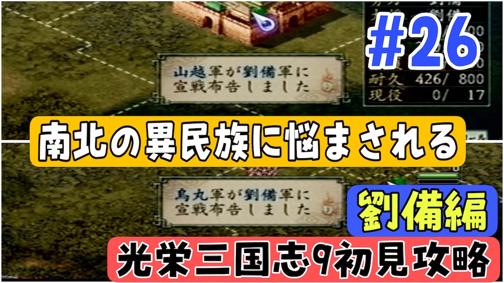 f:id:akirapuch:20250113174250j:image f:id:akirapuch:20250113174250j:image