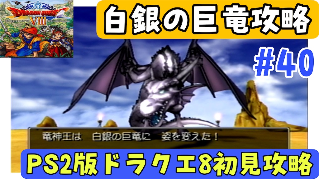 f:id:akirapuch:20250114084302j:image