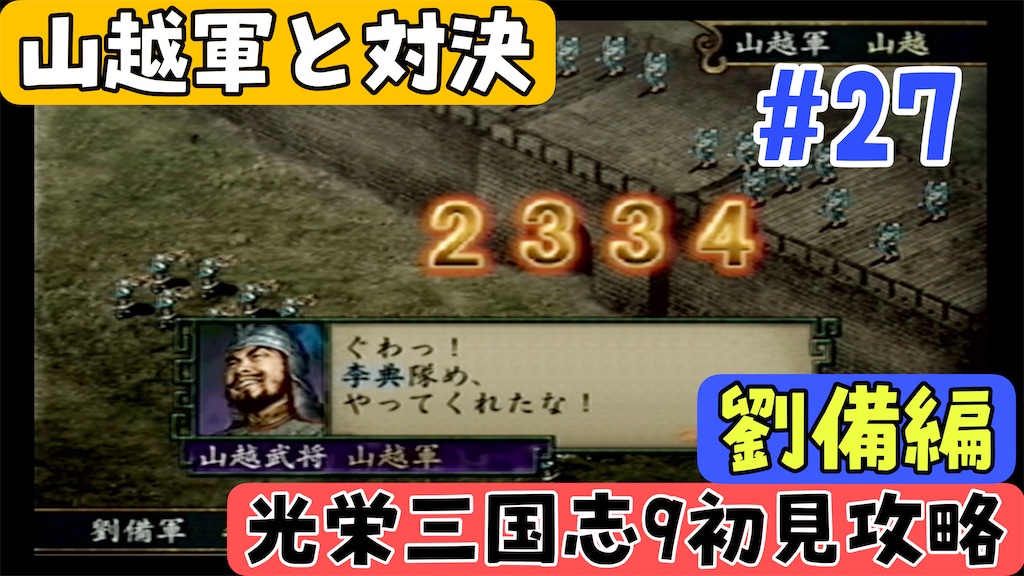 f:id:akirapuch:20250114084348j:image f:id:akirapuch:20250114084348j:image