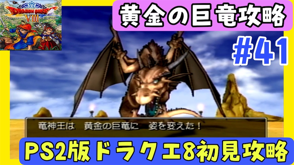 f:id:akirapuch:20250115075340j:image