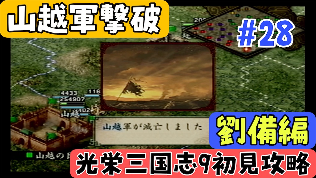f:id:akirapuch:20250115075427j:image f:id:akirapuch:20250115075427j:image