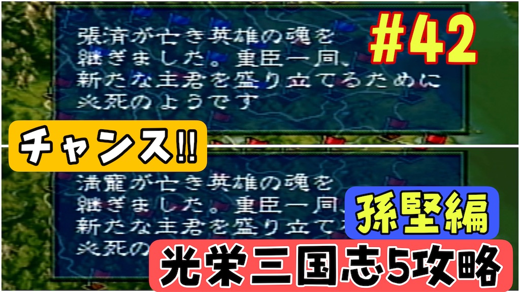 f:id:akirapuch:20250115075505j:image f:id:akirapuch:20250115075505j:image