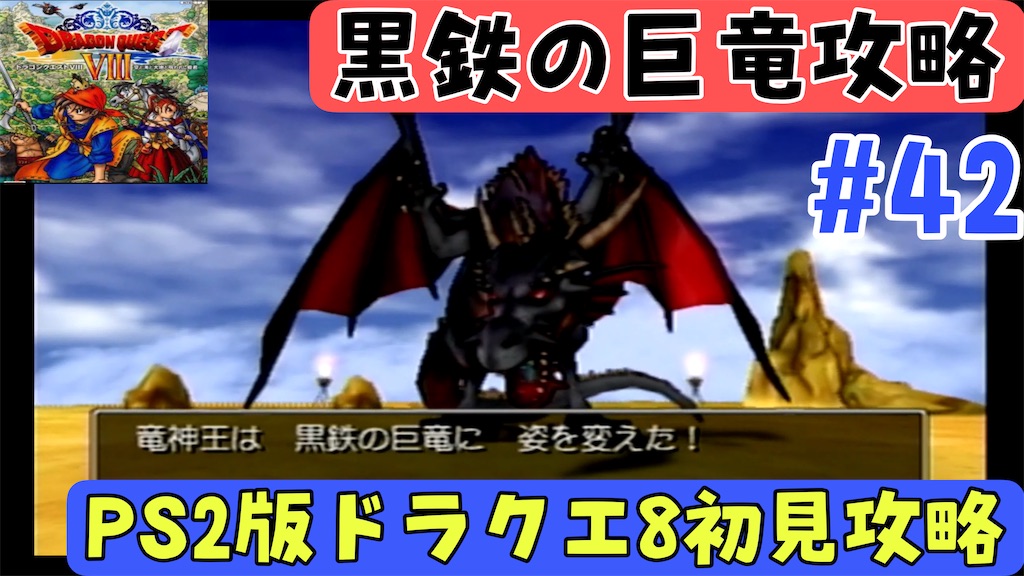 f:id:akirapuch:20250116081932j:image