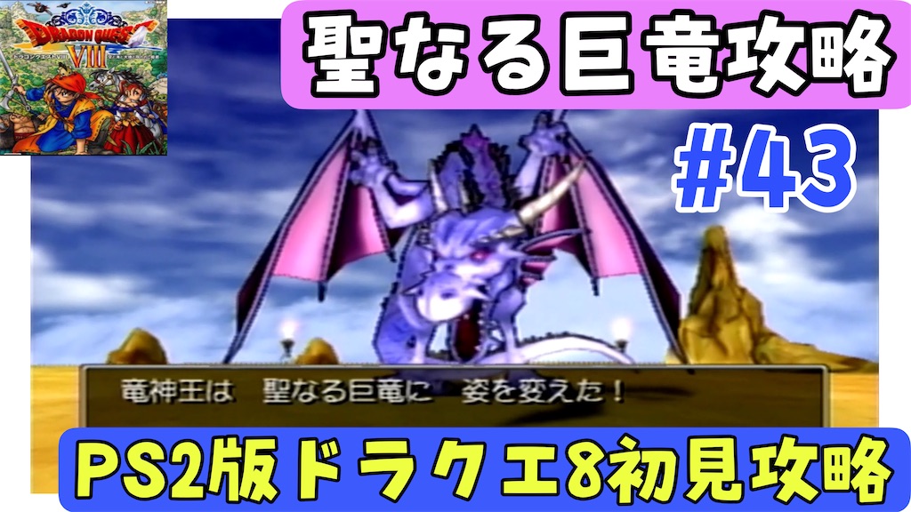 f:id:akirapuch:20250116084830j:image