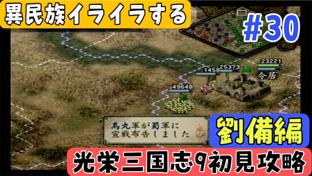 f:id:akirapuch:20250116085006j:image f:id:akirapuch:20250116085006j:image