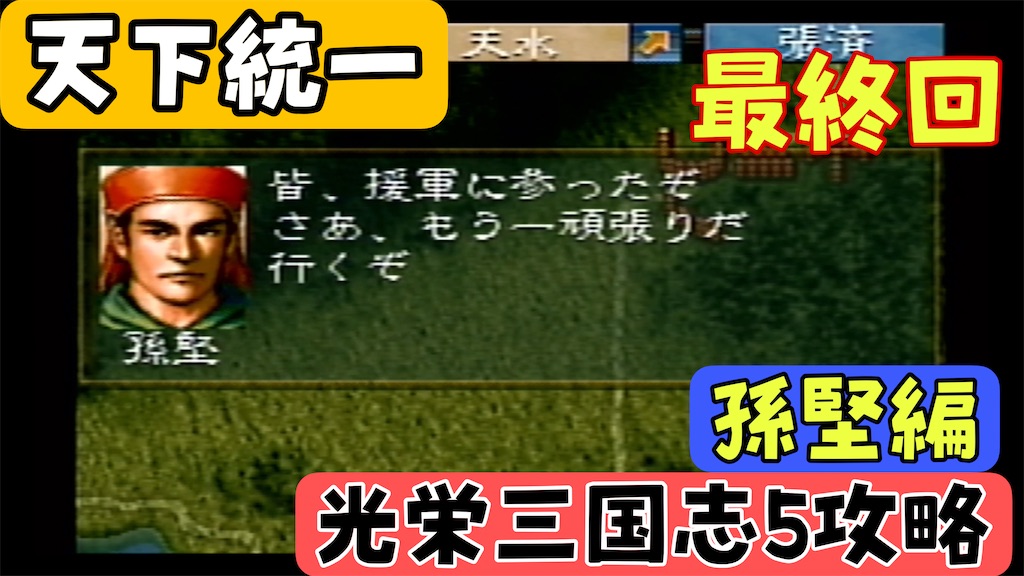 f:id:akirapuch:20250118081909j:image