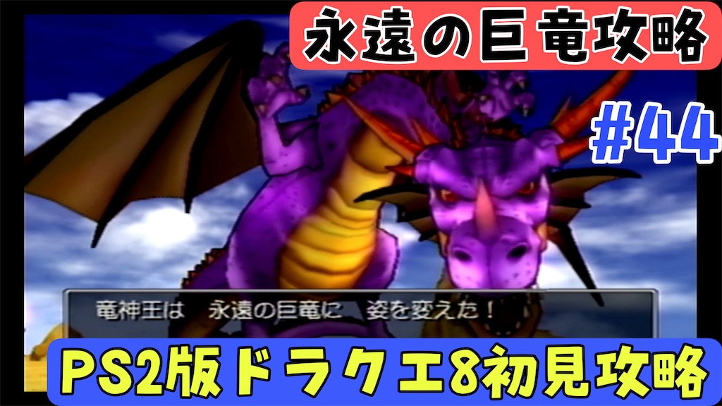 f:id:akirapuch:20250118081933j:image