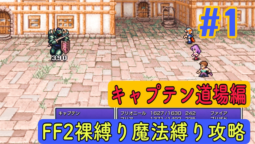f:id:akirapuch:20250120081803j:image