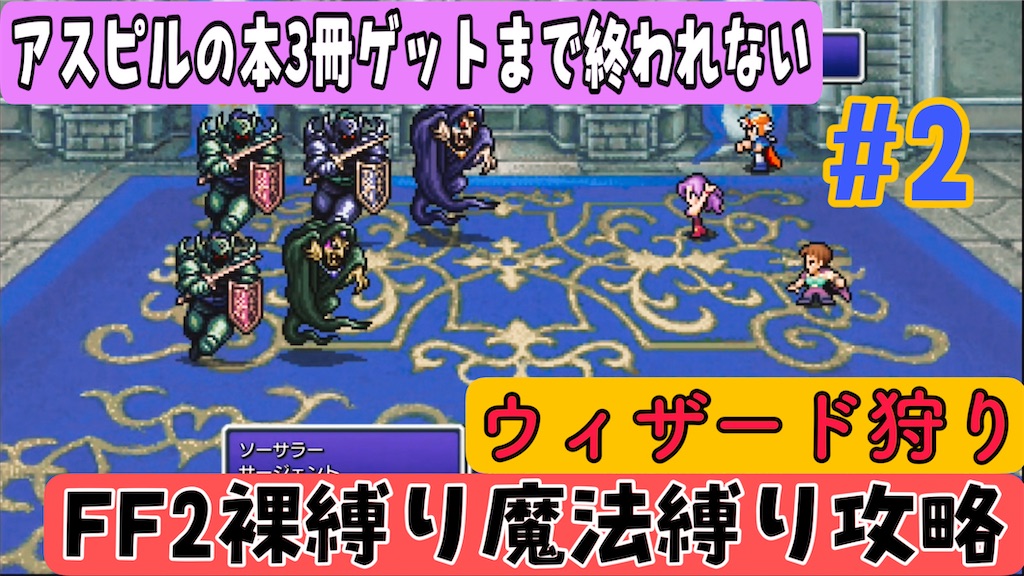 f:id:akirapuch:20250121082013j:image f:id:akirapuch:20250121082013j:image