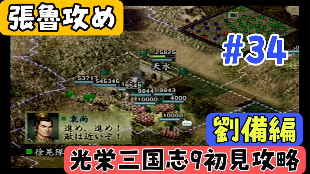 f:id:akirapuch:20250121082055j:image f:id:akirapuch:20250121082055j:image
