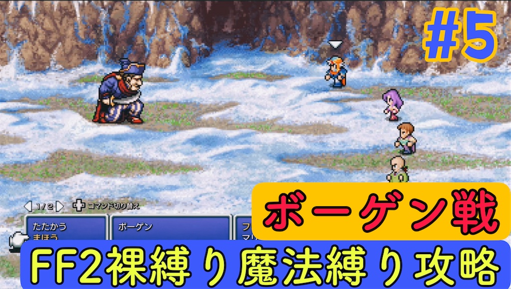 f:id:akirapuch:20250124080724j:image