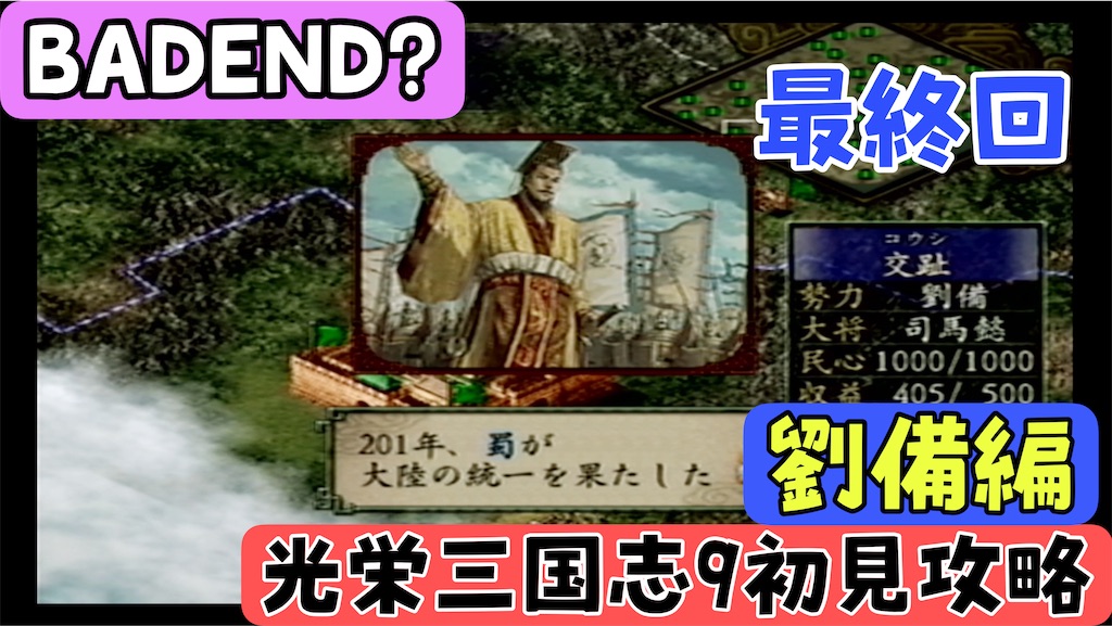 f:id:akirapuch:20250125080805j:image f:id:akirapuch:20250125080805j:image
