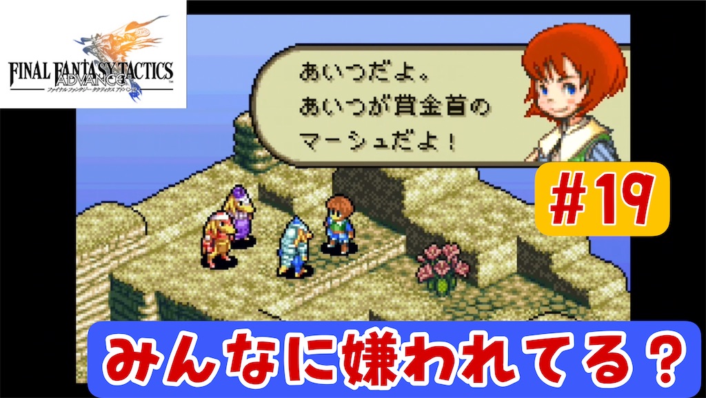 f:id:akirapuch:20250125102239j:image