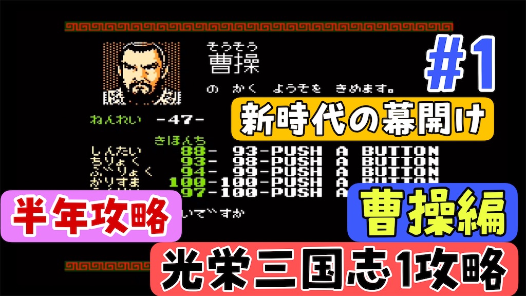 f:id:akirapuch:20250126081624j:image f:id:akirapuch:20250126081624j:image