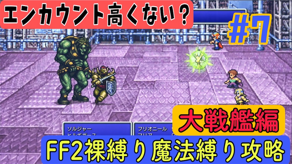 f:id:akirapuch:20250126081644j:image