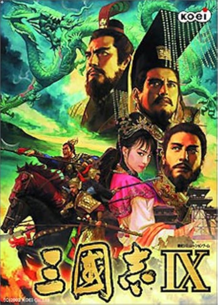 f:id:akirapuch:20250126081806j:image f:id:akirapuch:20250126081806j:image