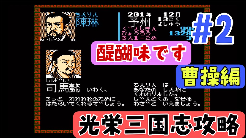 f:id:akirapuch:20250128074519j:image f:id:akirapuch:20250128074519j:image