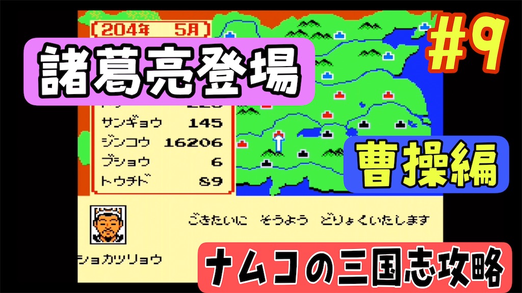 f:id:akirapuch:20250128074551j:image