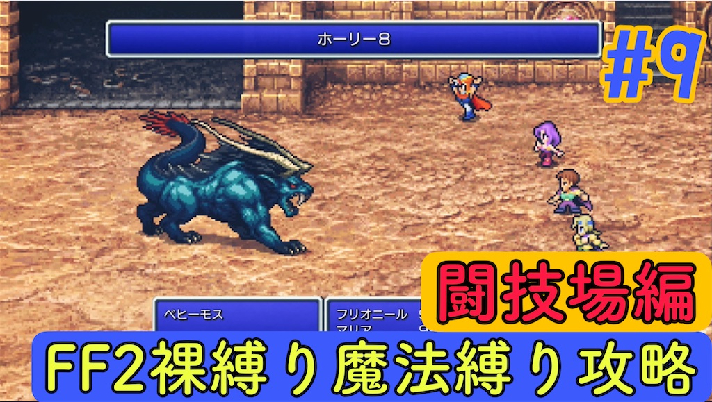 f:id:akirapuch:20250128082144j:image