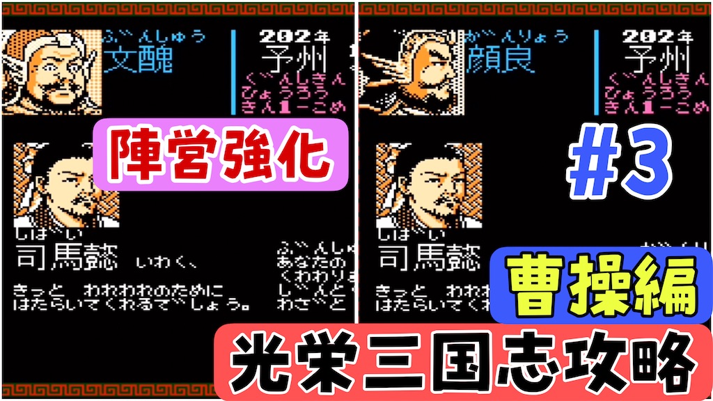 f:id:akirapuch:20250128082226j:image f:id:akirapuch:20250128082226j:image