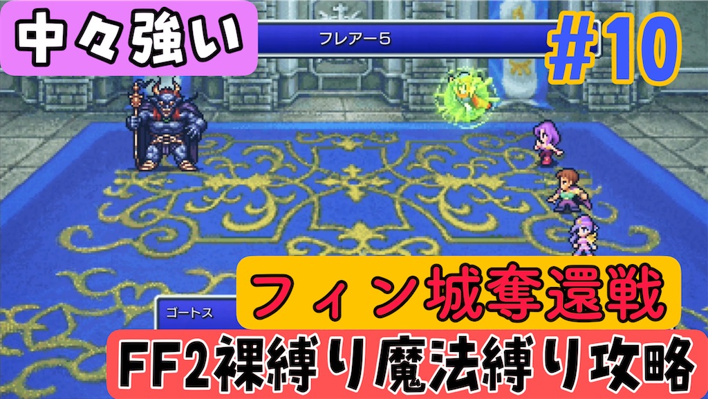 f:id:akirapuch:20250129081530j:image