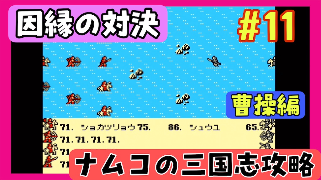 f:id:akirapuch:20250129081736j:image