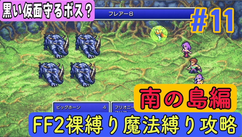 f:id:akirapuch:20250130081728j:image f:id:akirapuch:20250130081728j:image