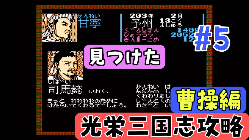 f:id:akirapuch:20250130081834j:image f:id:akirapuch:20250130081834j:image