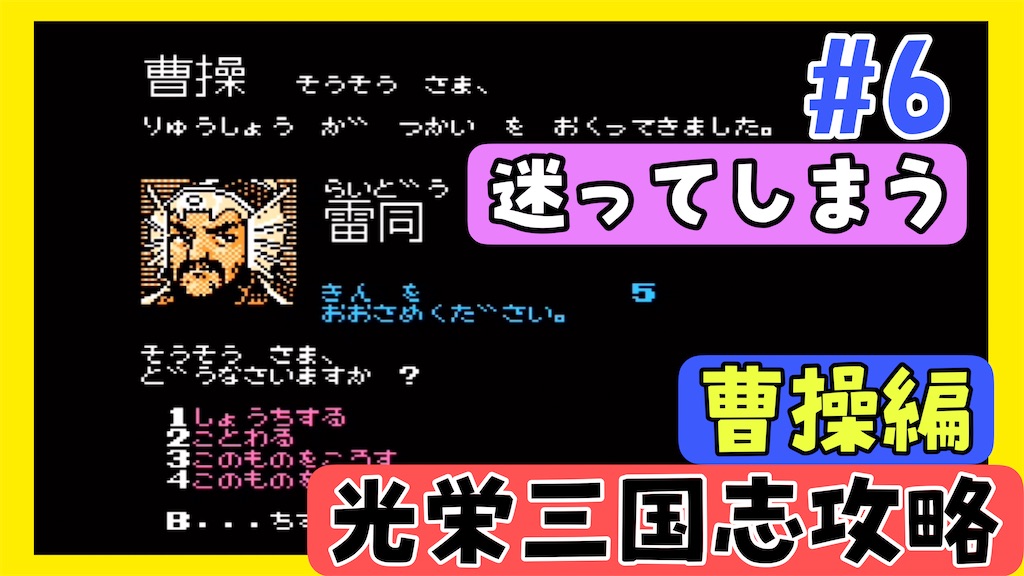 f:id:akirapuch:20250131075823j:image f:id:akirapuch:20250131075823j:image