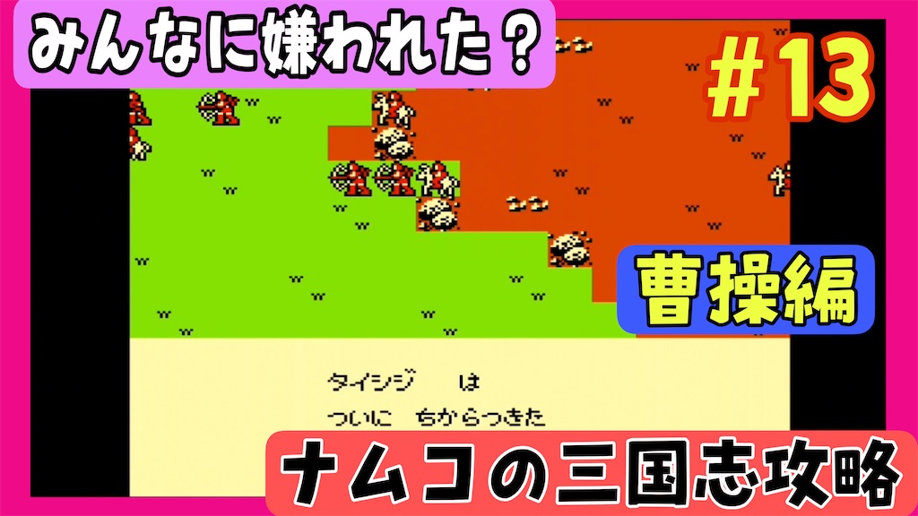 f:id:akirapuch:20250131075851j:image f:id:akirapuch:20250131075851j:image