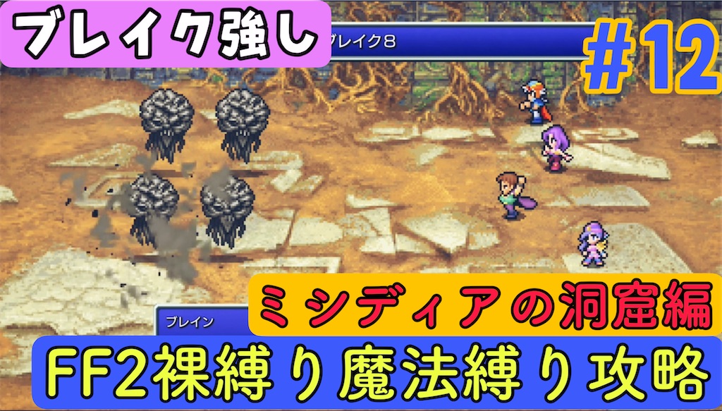 f:id:akirapuch:20250131075914j:image