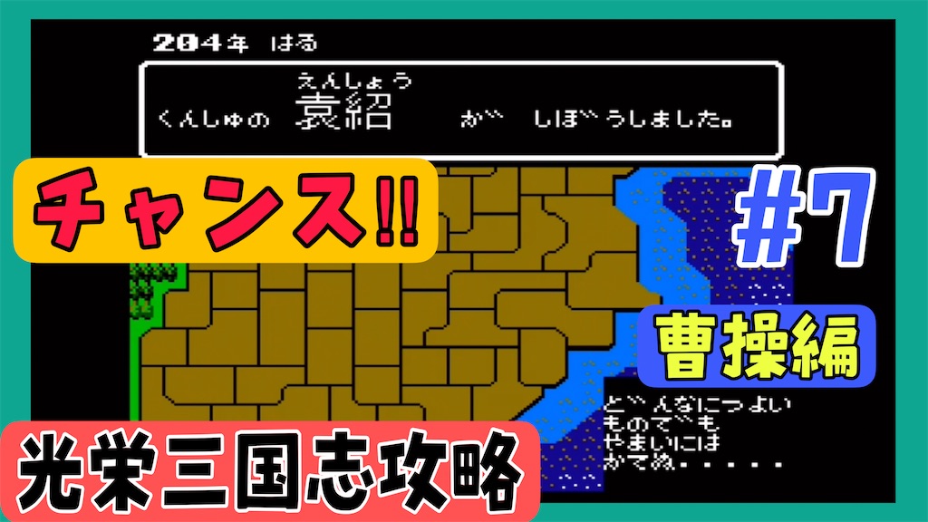 f:id:akirapuch:20250201083400j:image f:id:akirapuch:20250201083400j:image
