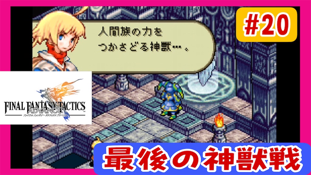 f:id:akirapuch:20250201133818j:image