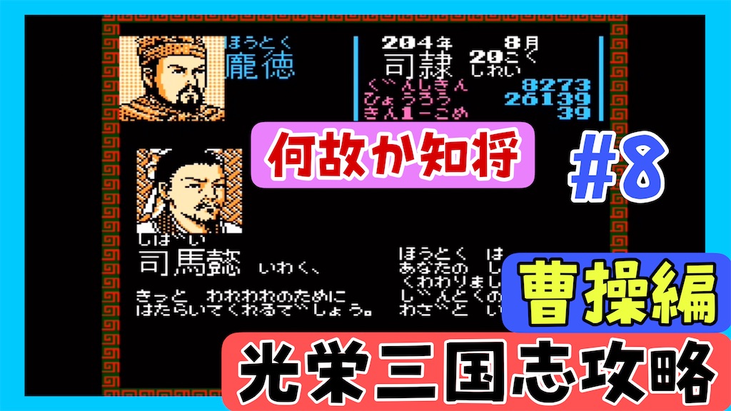 f:id:akirapuch:20250202081724j:image f:id:akirapuch:20250202081724j:image