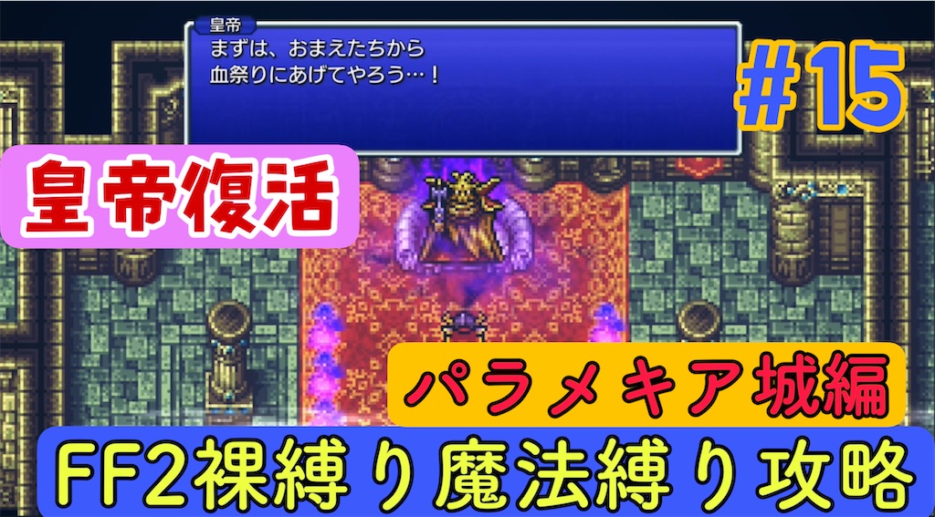 f:id:akirapuch:20250203083201j:image f:id:akirapuch:20250203083201j:image