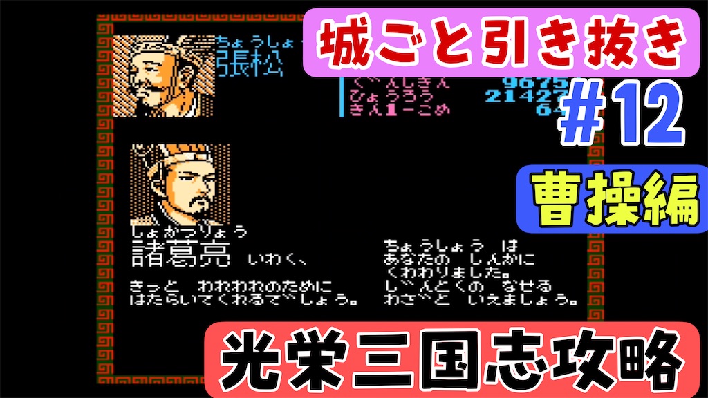 f:id:akirapuch:20250206081426j:image