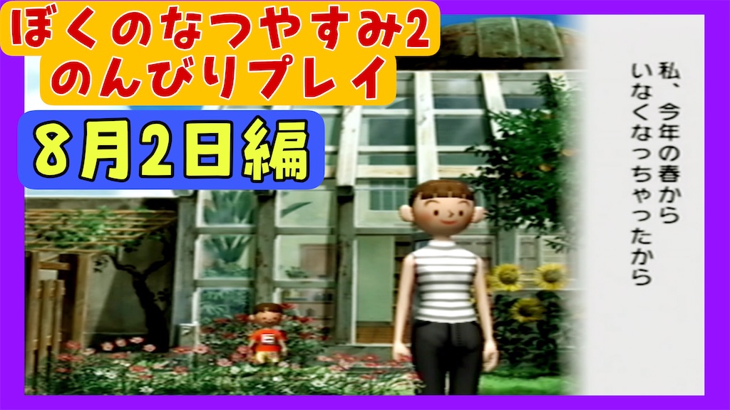 f:id:akirapuch:20250207084138j:image